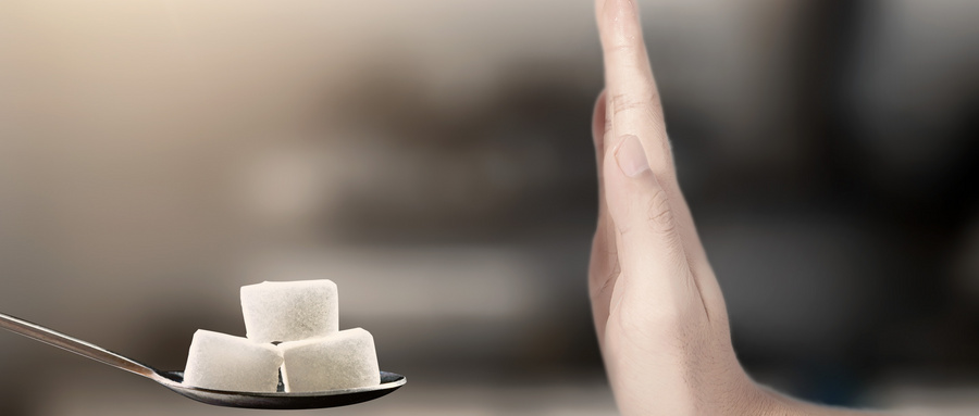 健康生活何妨加點(diǎn)糖